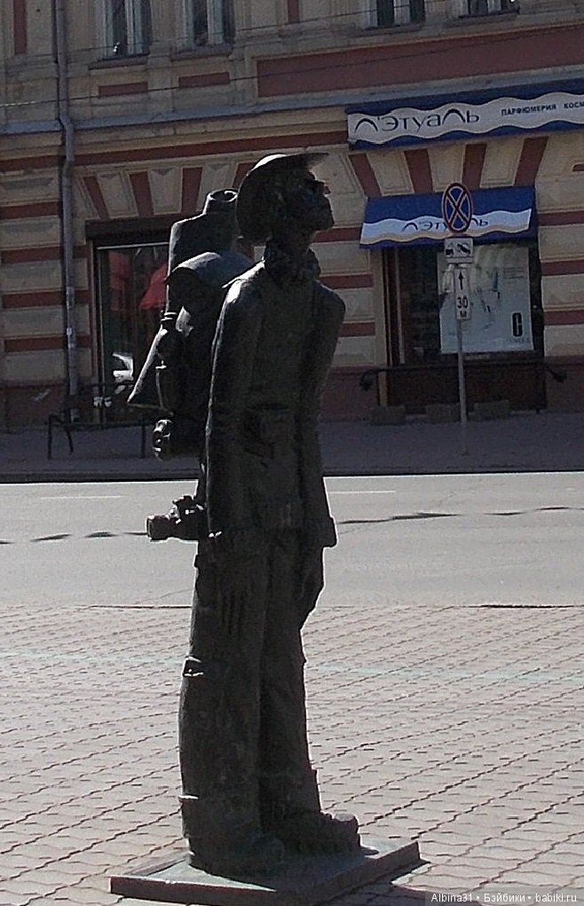 Иркутск. День третий, окончание (фото 3)