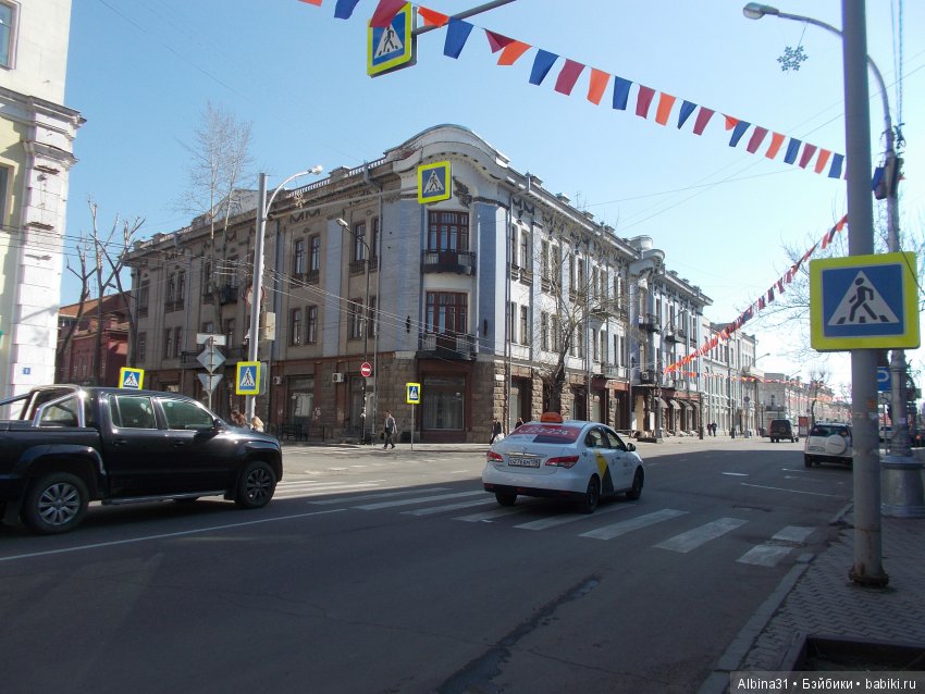 Иркутск. День третий, окончание