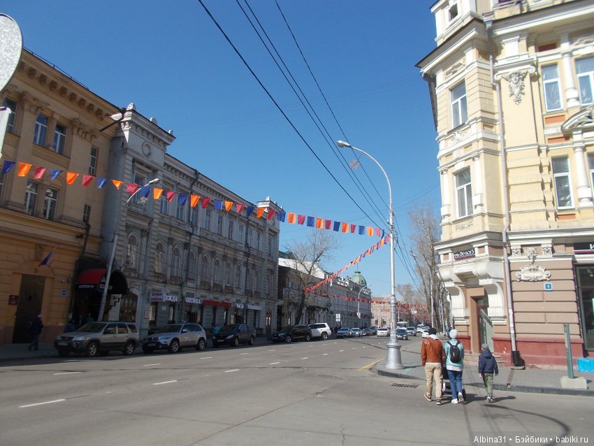 Иркутск. День третий, окончание