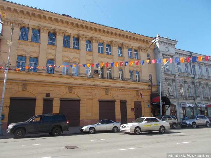 Иркутск. День третий, окончание