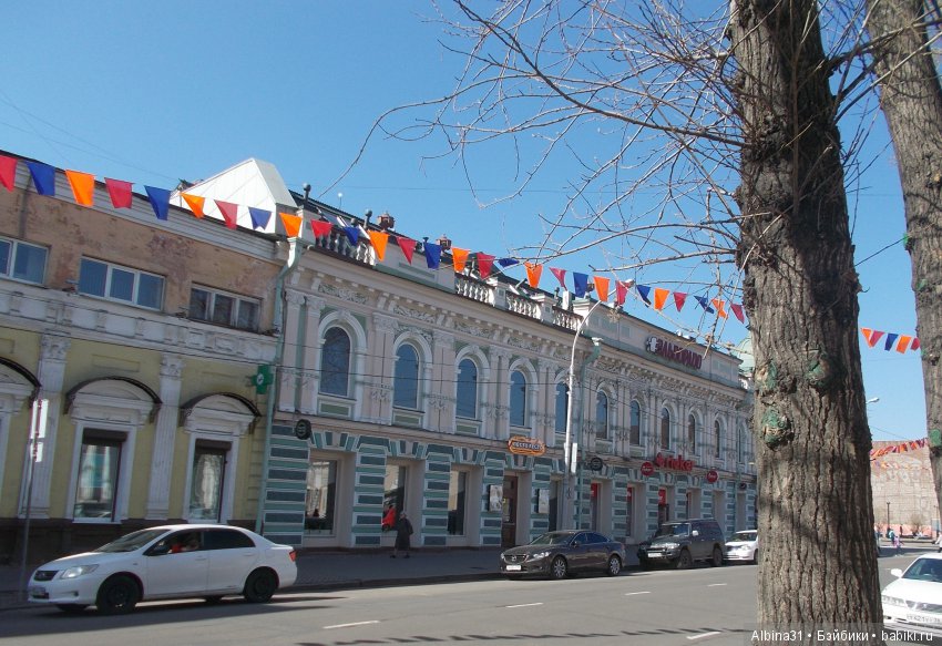 Иркутск. День третий, окончание (фото 9)