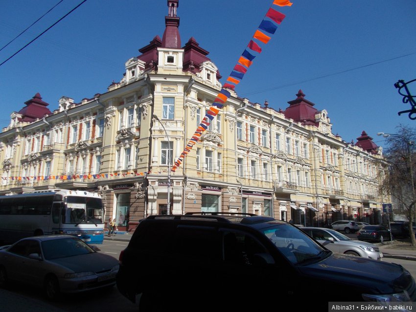 Иркутск. День третий, окончание (фото 5)