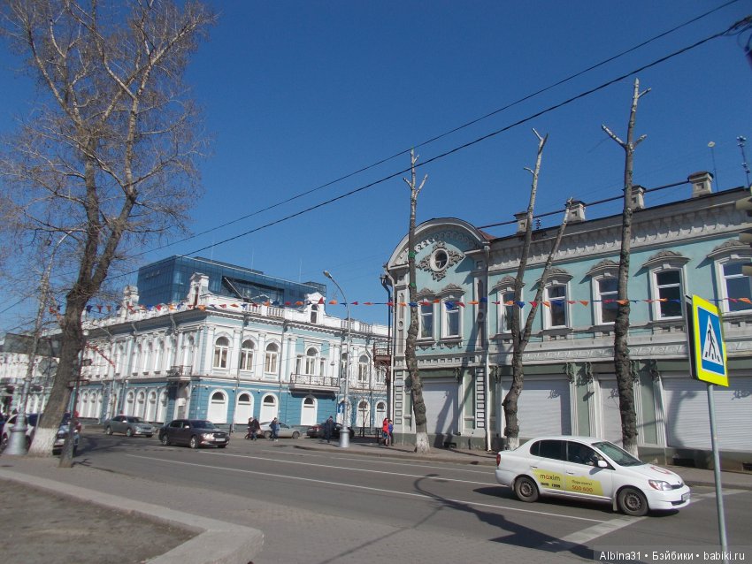 Иркутск. День третий, окончание