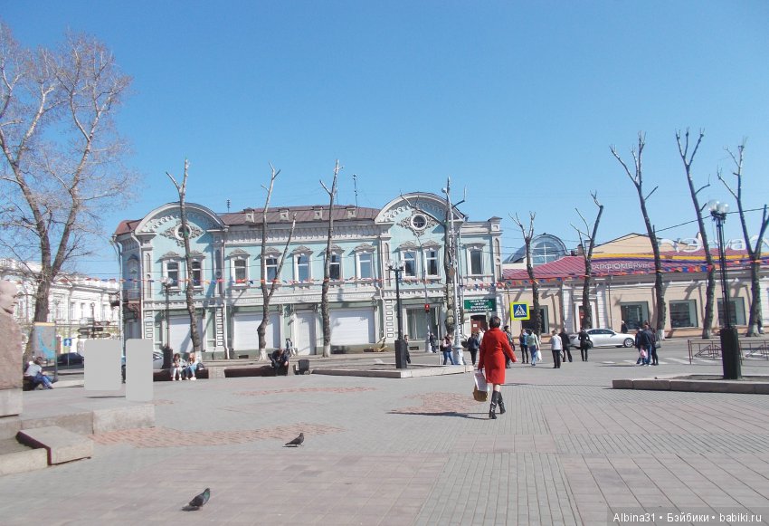 Иркутск. День третий, окончание