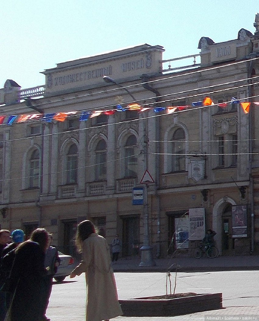 Иркутск. День третий, окончание (фото 6)