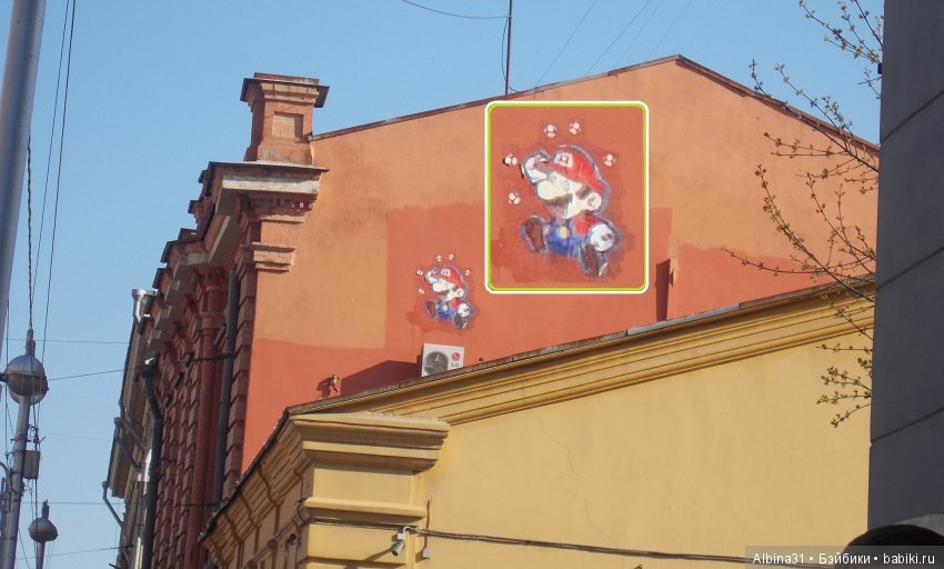 Иркутск. День третий, окончание