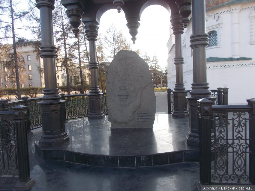 Иркутск. День третий, окончание