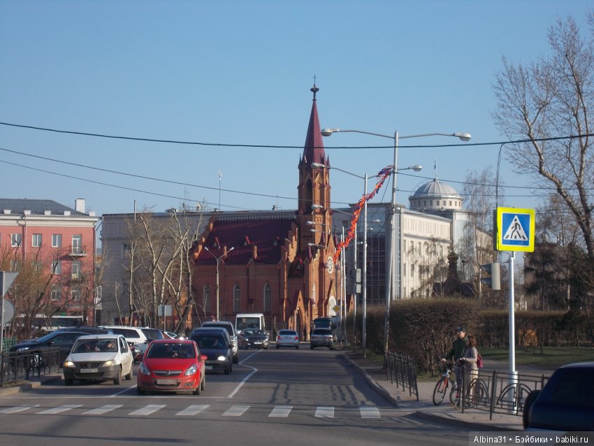 Иркутск. День третий, окончание