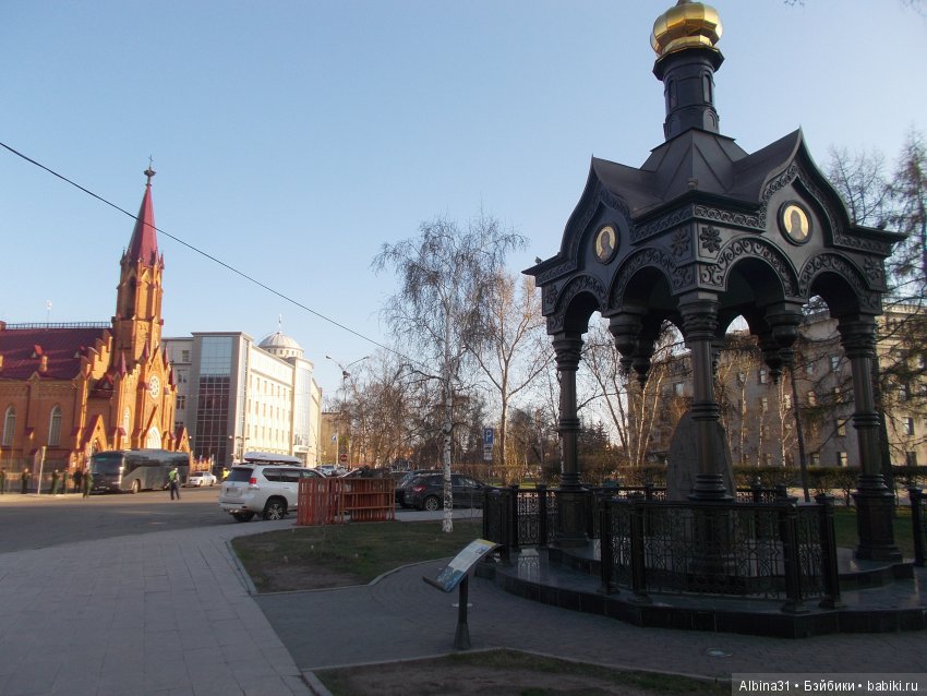 Иркутск. День третий, окончание