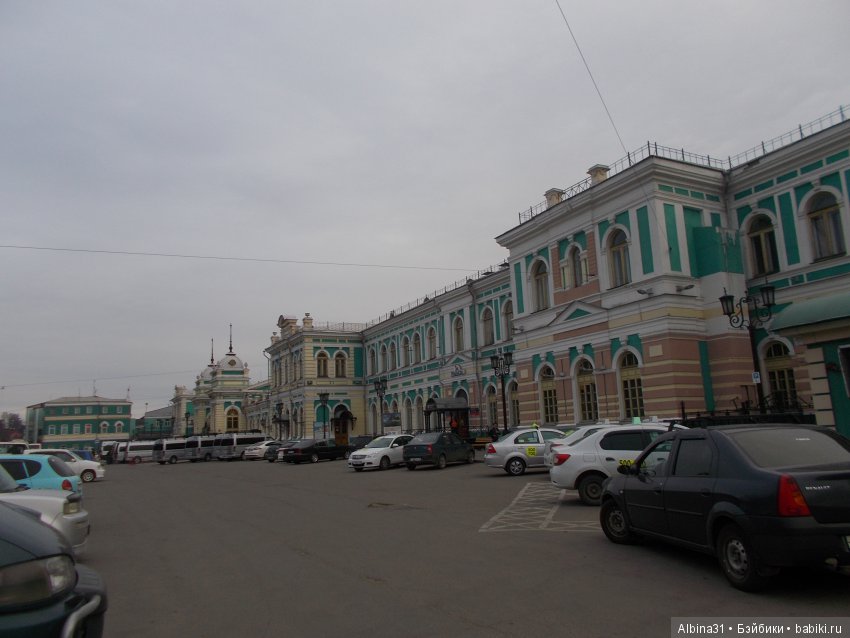 Иркутск. День третий, окончание