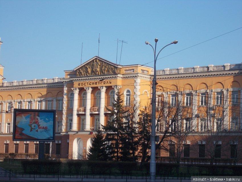 Иркутск. День третий, окончание