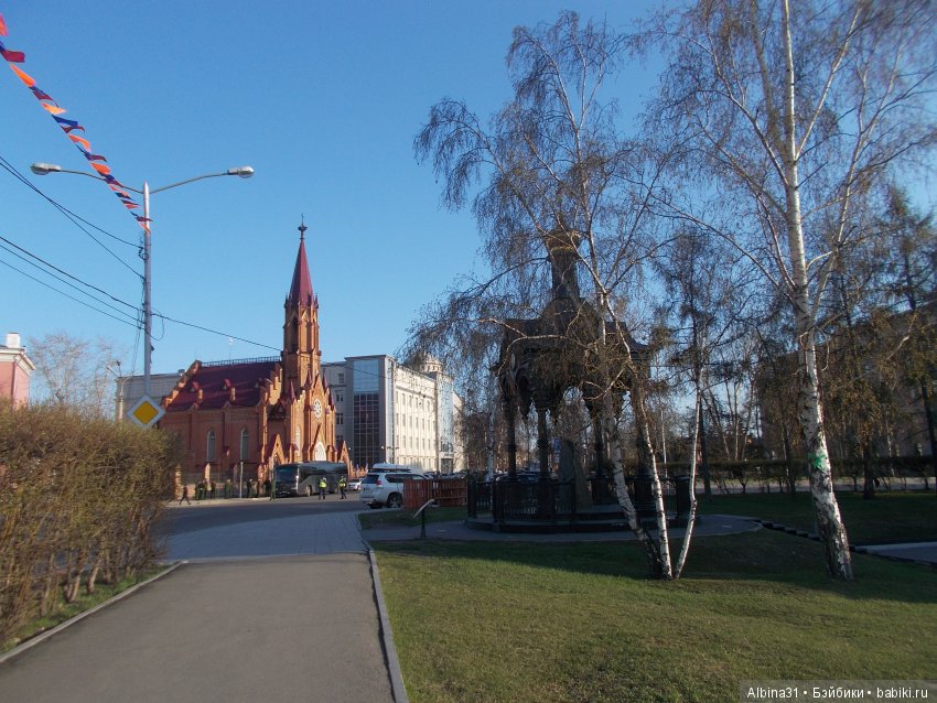 Иркутск. День третий, окончание