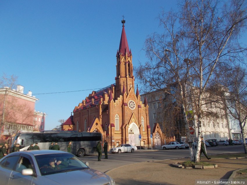 Иркутск. День третий, окончание