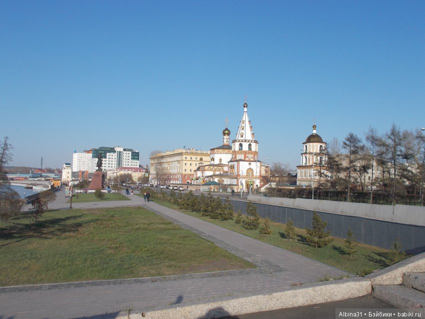 Иркутск. День третий, окончание