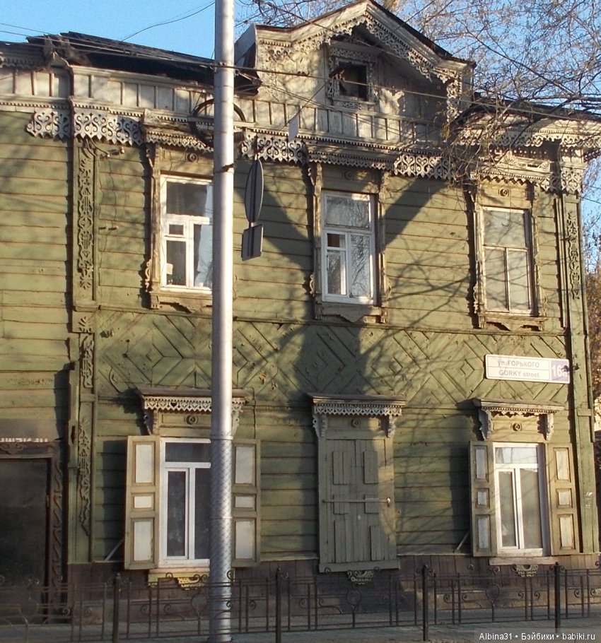 Иркутск. День третий, окончание