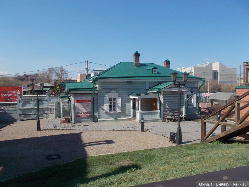 Иркутск. Сто тридцатый квартал | Бэйбики Иркутск. Сто тридцатый квартал