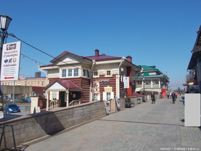 Иркутск. Сто тридцатый квартал | Бэйбики Иркутск. Сто тридцатый квартал (фото 9)