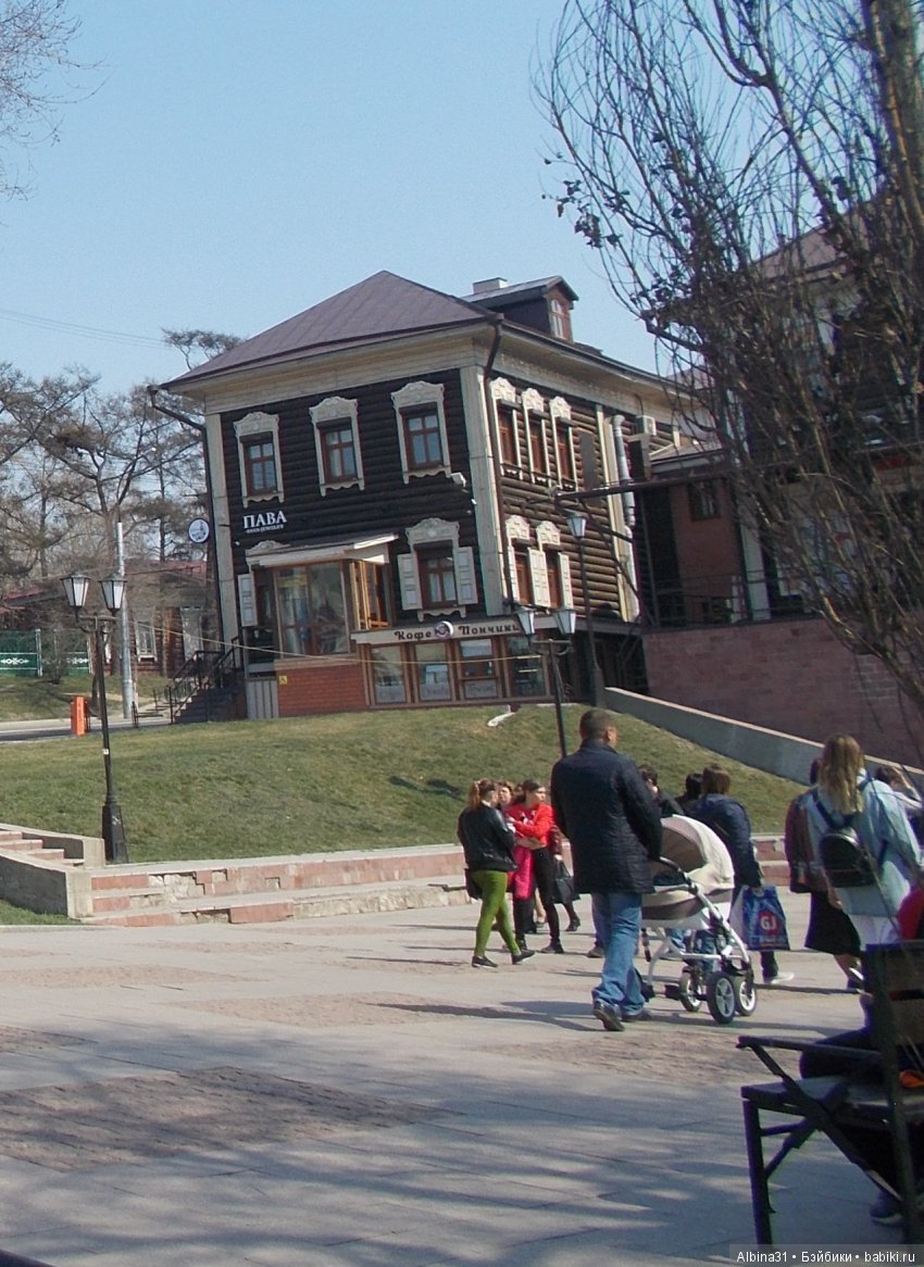 Иркутск. Сто тридцатый квартал | Бэйбики Иркутск. Сто тридцатый квартал (фото 4)