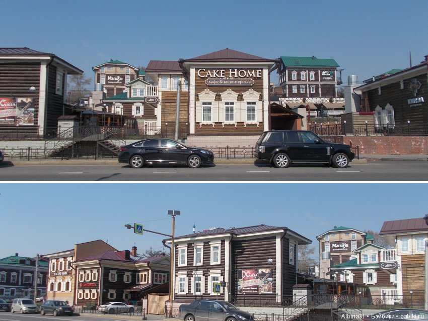 Иркутск. Сто тридцатый квартал | Бэйбики Иркутск. Сто тридцатый квартал