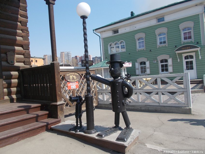 Иркутск. Сто тридцатый квартал | Бэйбики Иркутск. Сто тридцатый квартал