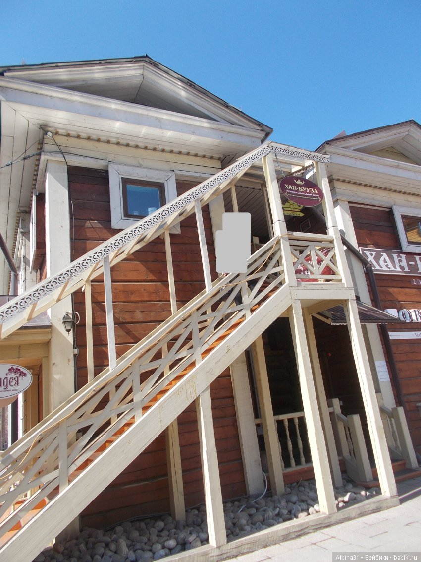 Иркутск. Сто тридцатый квартал | Бэйбики Иркутск. Сто тридцатый квартал