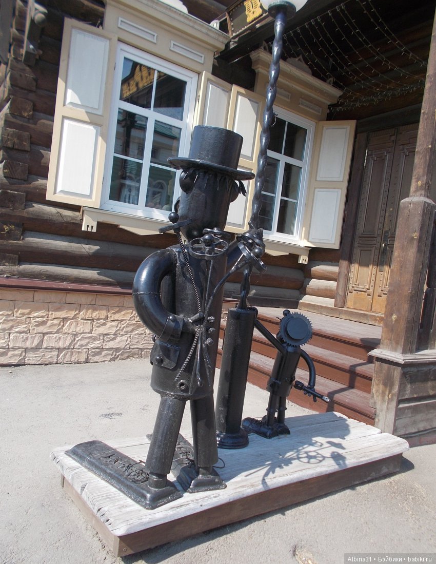 Иркутск. Сто тридцатый квартал | Бэйбики Иркутск. Сто тридцатый квартал