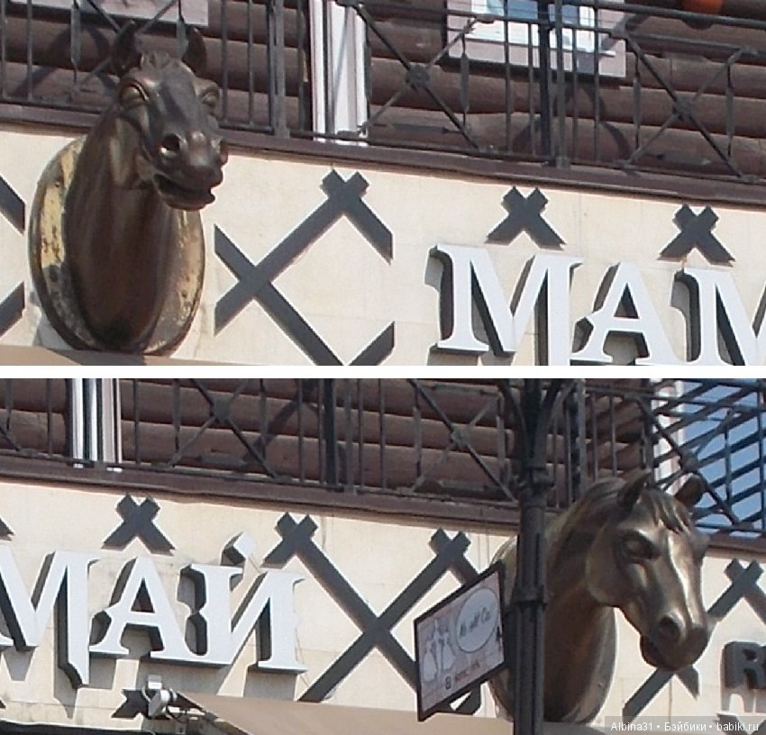 Иркутск. Сто тридцатый квартал | Бэйбики Иркутск. Сто тридцатый квартал