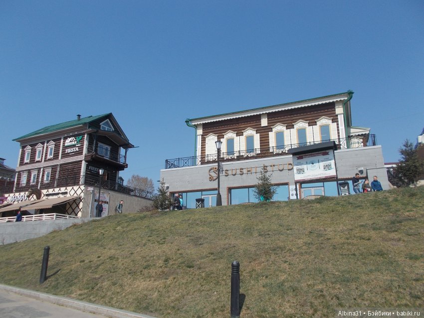 Иркутск. Сто тридцатый квартал | Бэйбики Иркутск. Сто тридцатый квартал