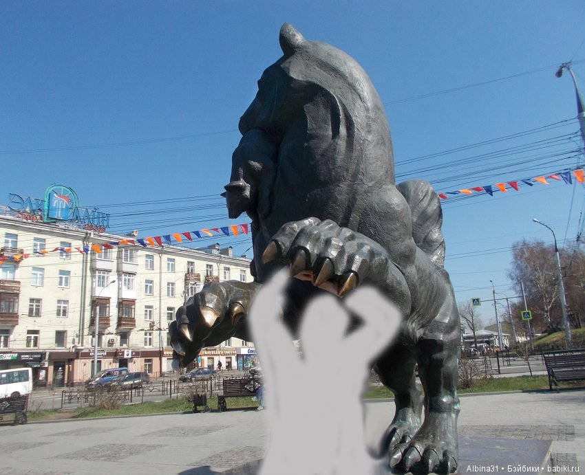 Иркутск. Сто тридцатый квартал | Бэйбики Иркутск. Сто тридцатый квартал (фото 3)