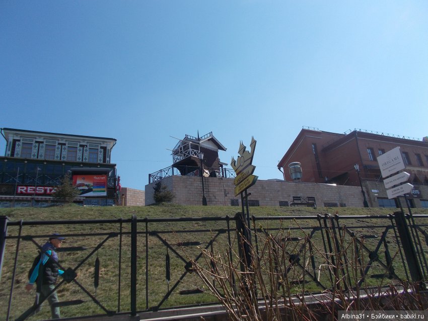 Иркутск. Сто тридцатый квартал | Бэйбики Иркутск. Сто тридцатый квартал