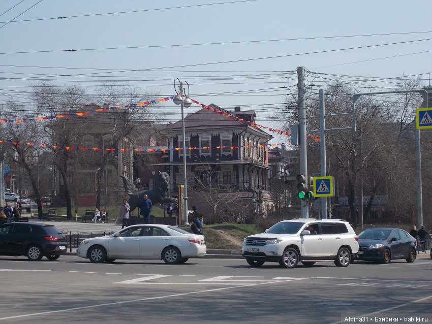 Иркутск. Сто тридцатый квартал | Бэйбики Иркутск. Сто тридцатый квартал