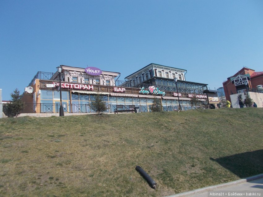 Иркутск. Сто тридцатый квартал | Бэйбики Иркутск. Сто тридцатый квартал