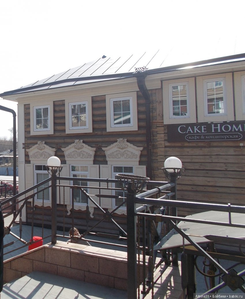 Иркутск. Сто тридцатый квартал | Бэйбики Иркутск. Сто тридцатый квартал