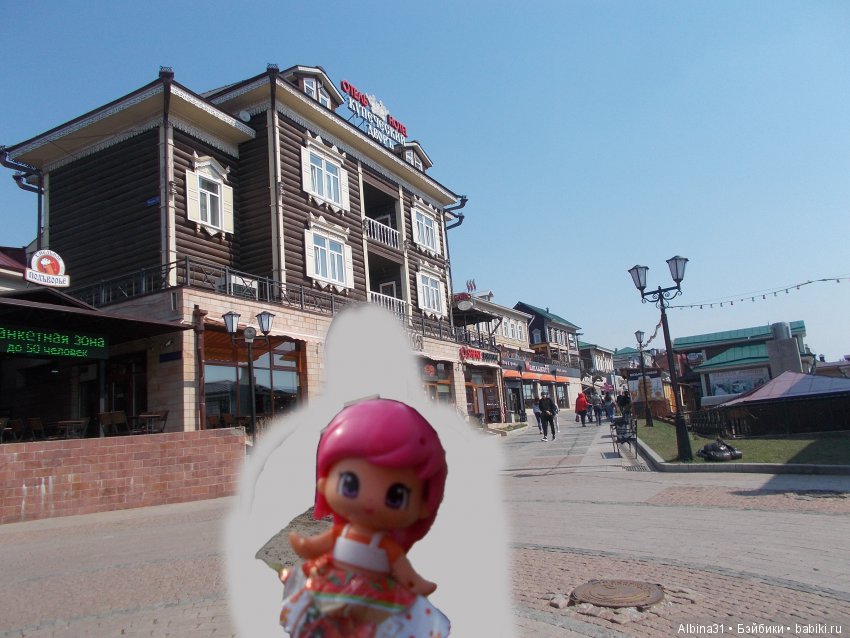 Иркутск. Сто тридцатый квартал | Бэйбики Иркутск. Сто тридцатый квартал