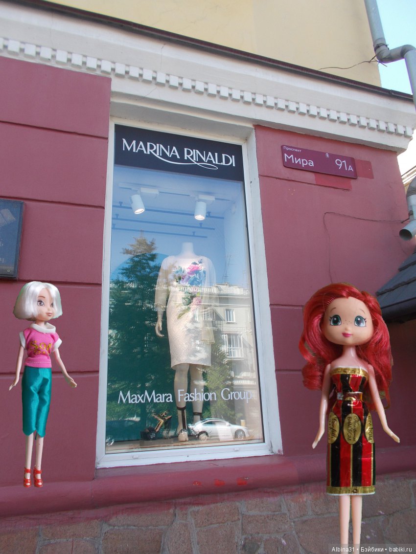 Просто так и Городские зарисовки, июнь 2019 год