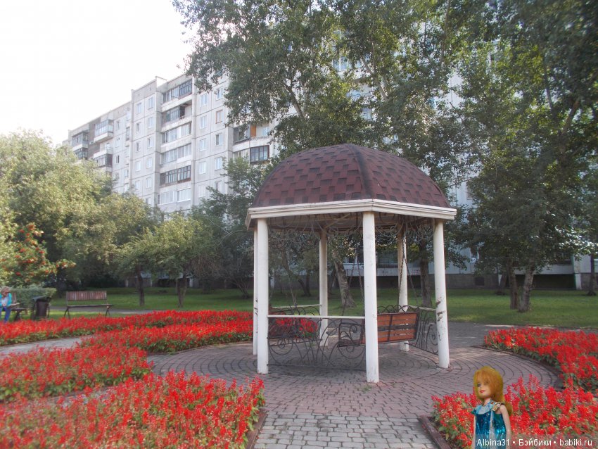 Городские зарисовки... Осень 2019