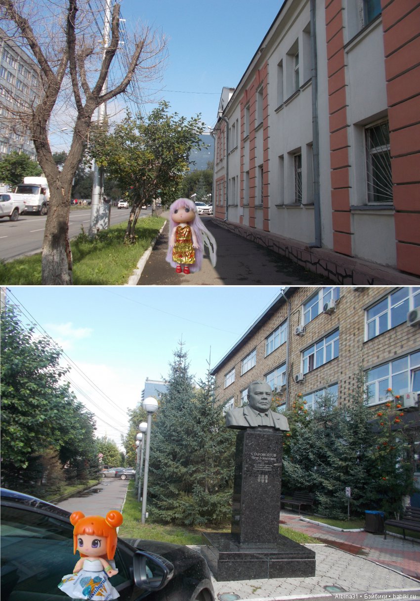 Городские зарисовки... Осень 2019 (фото 8)