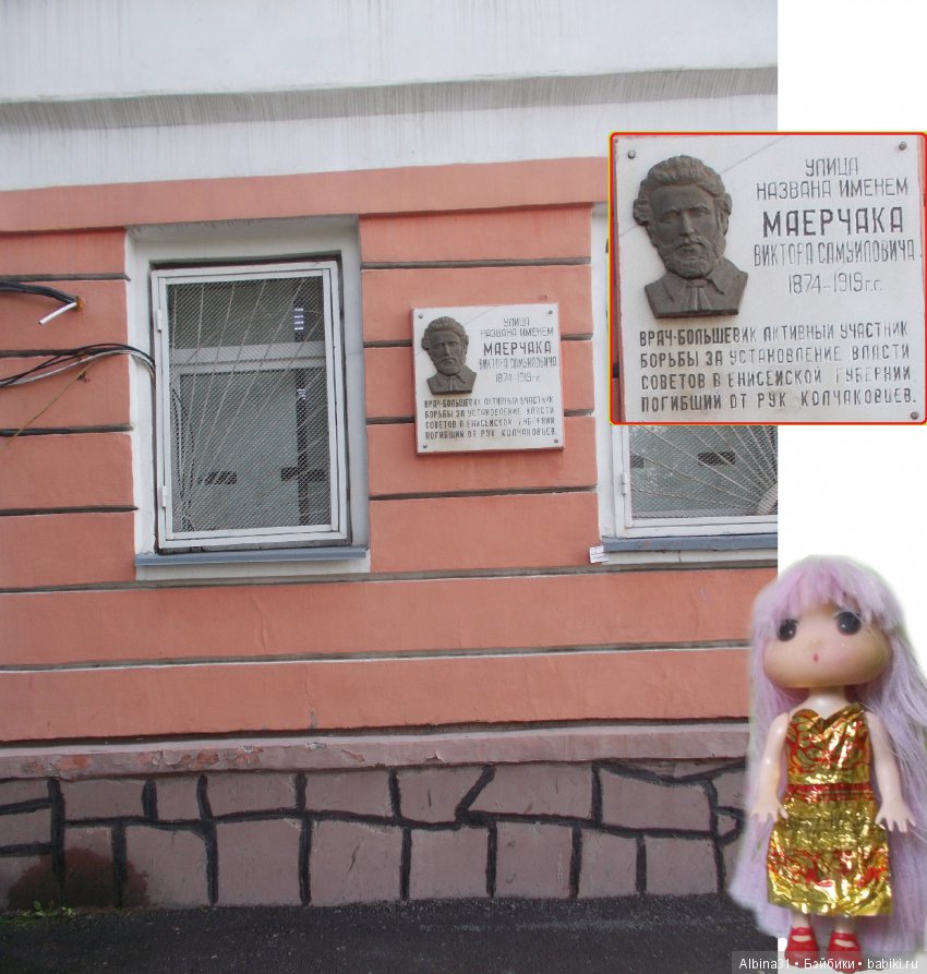 Городские зарисовки... Осень 2019 (фото 6)