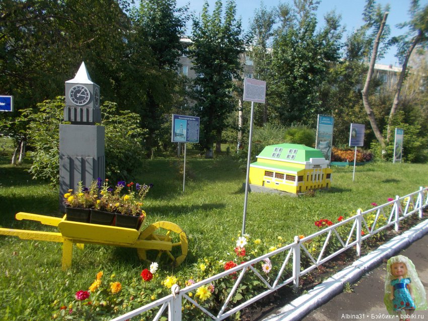 Городские зарисовки... Осень 2019