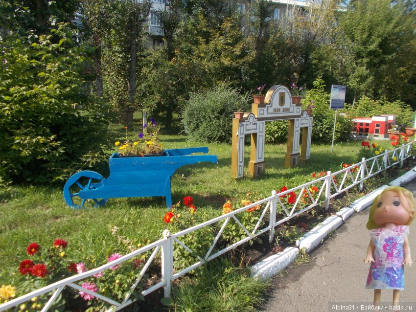 Городские зарисовки... Осень 2019