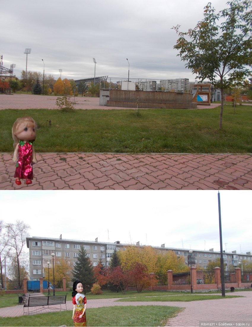 Городские зарисовки... Осень 2019