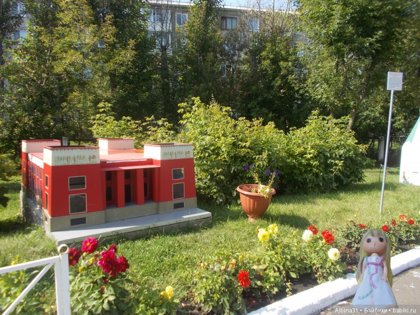 Городские зарисовки... Осень 2019