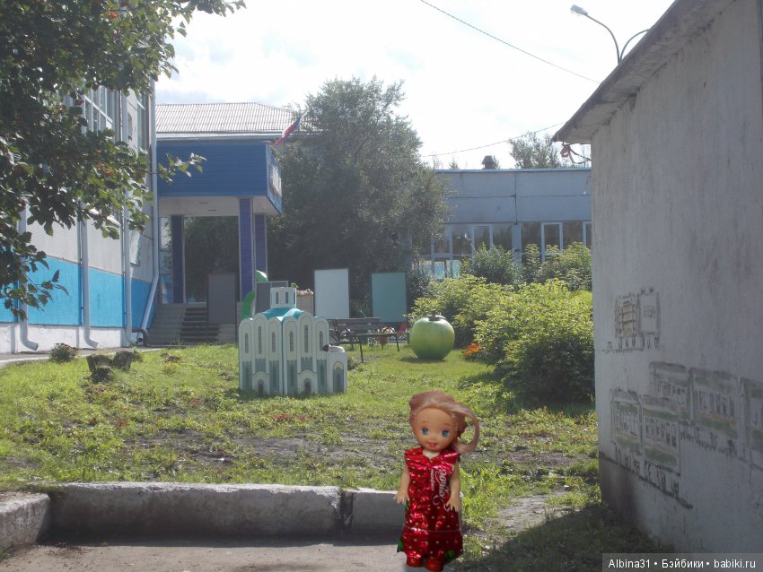 Городские зарисовки... Осень 2019