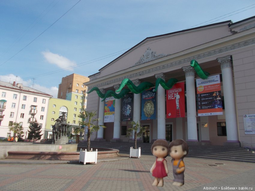 Городские зарисовки... Осень 2019