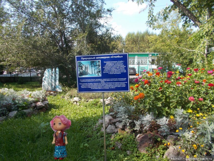 Городские зарисовки... Осень 2019