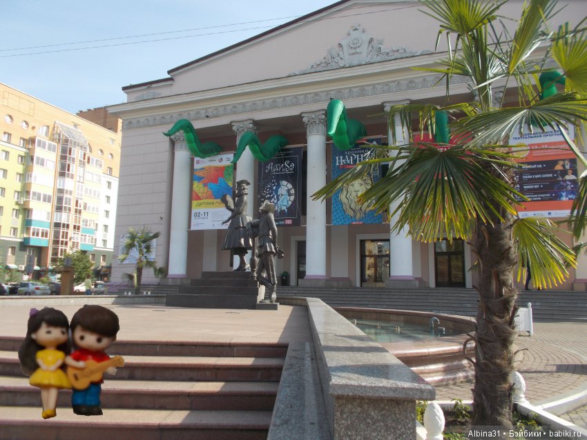 Городские зарисовки... Осень 2019