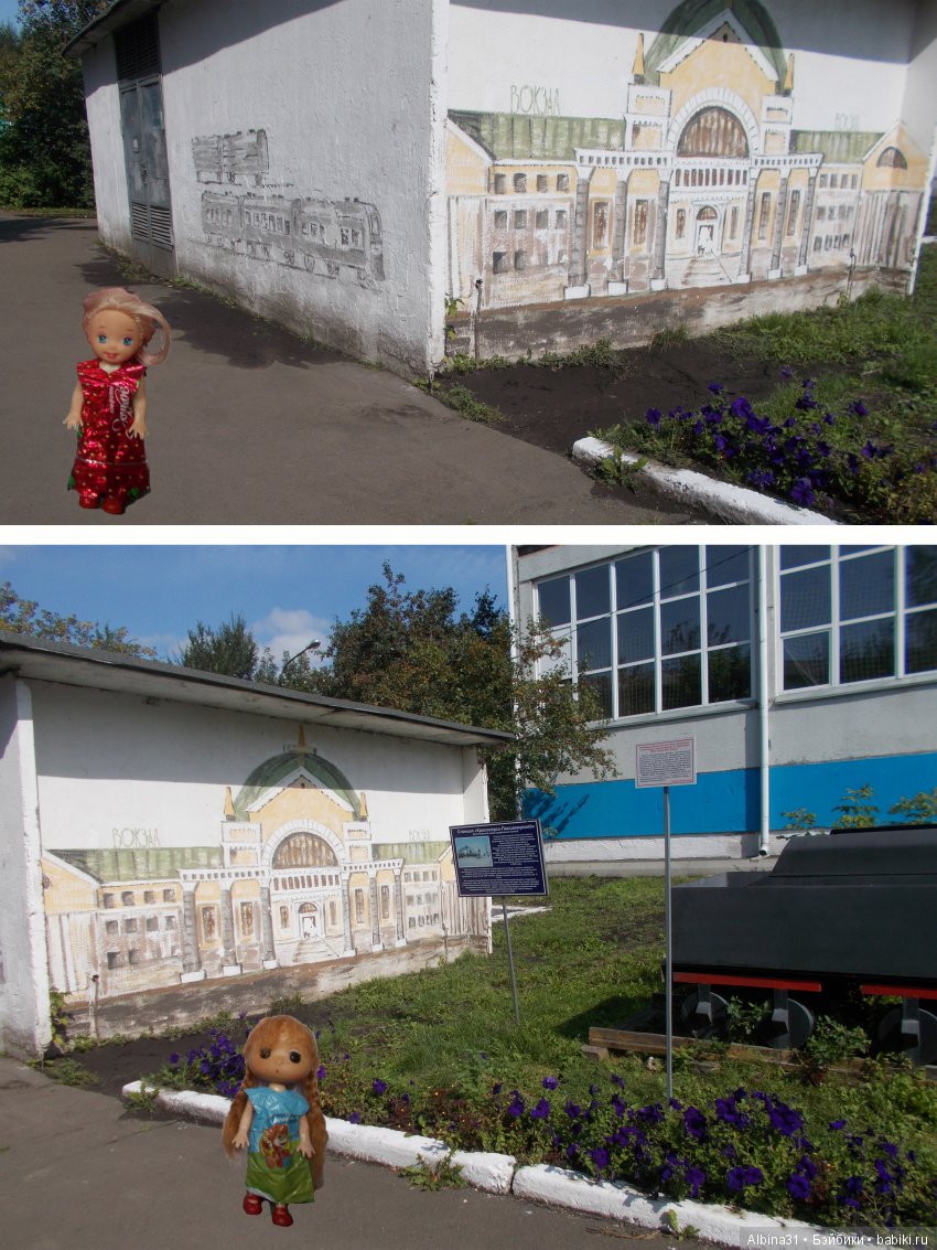 Городские зарисовки... Осень 2019