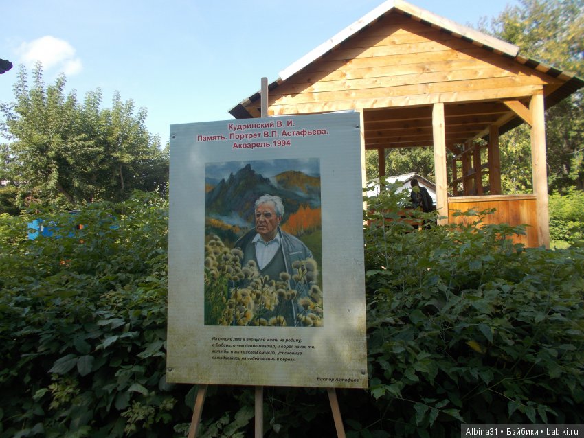 Городские зарисовки... Осень 2019