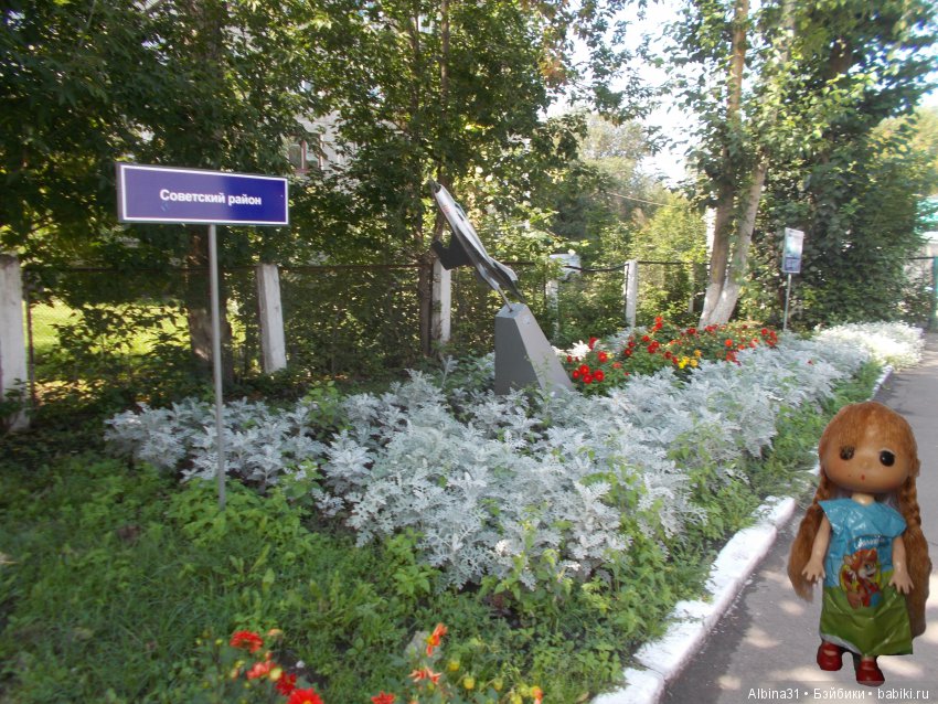 Городские зарисовки... Осень 2019