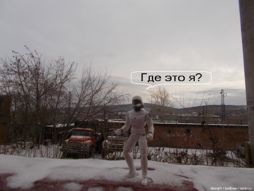 Вот вопрос, а где ответ — Разные шарнирные куклы (не БЖД): редкие